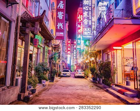 Zhangjiajie/china - 14 October 2018:beautiful City Of Zhangjiajie City In The Night In Holiday Time.