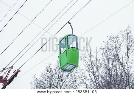 Funicular In Amusement Park, Day, Close Up