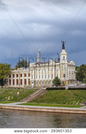 Embankment Of The River Vilia In Vilnius, Lithuania