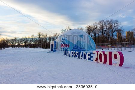 Krasnoyarsk, Russia - 7 January, 2019: A Hashtag Sign Universiade 2019 At Tatyshev Island. Xxix Wint