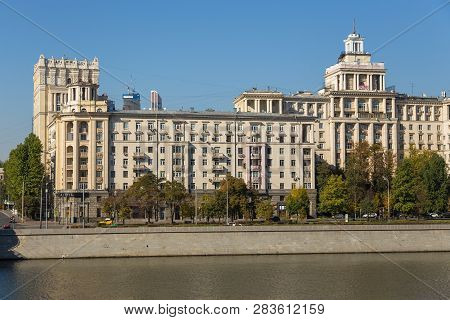 Moscow, Russia- 21 September 2014: Modern Buildings Along The Shore Moscow River. Facade Of A Buildi