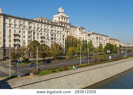 Moscow, Russia- 21 September 2014: Modern Buildings Along The Shore Moscow River. Facade Of A Buildi