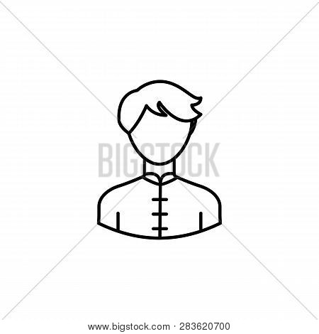 Avatar Wushu Outline Icon. Signs And Symbols Can Be Used For Web Logo Mobile App Ui Ux