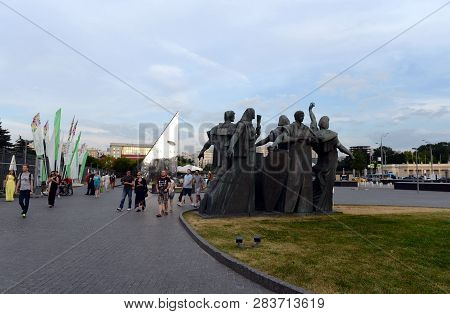 Moscow, Russia - June 29, 2018: The Sculptural Composition 