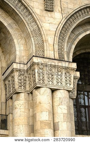 Architectural Detail Of The Arched Niche Framed With Carved Ornament Leaning On The Pilaster With Th