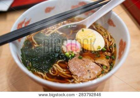 Shoyu Ramen Noodle In Japanese Style.