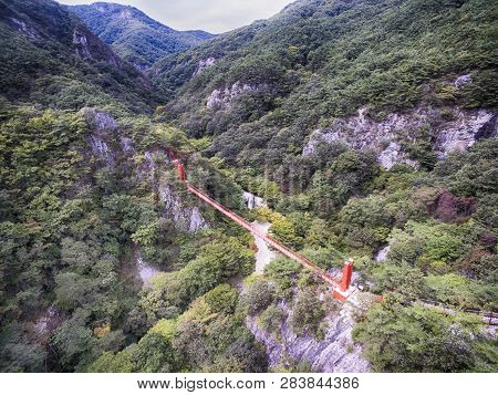 Aerial View Of Gangcheonsan Mountain, Sunchang, Jeollanamdo, South Korea