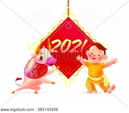 Chinese New Year Congratulation Card, Invitation, Calendar Design With Traditional 2021 Pendant, Ori