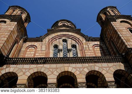 St. Mark Church, Serbian Orthodox Church In Belgrade, Capital Of Serbia