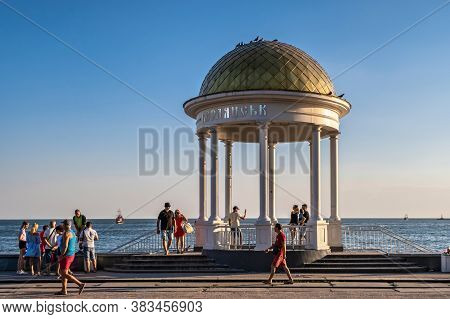 Alcove On Berdyansk Embankment, Ukraine