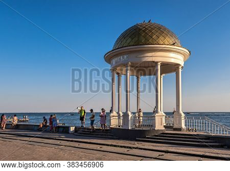 Alcove On Berdyansk Embankment, Ukraine