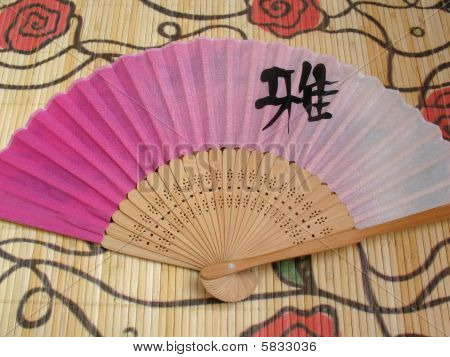 Japanese national fan
