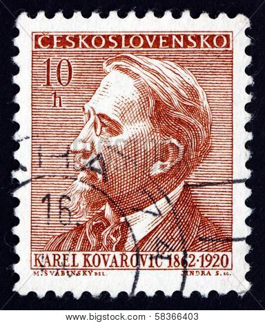 Postage Stamp Czechoslovakia 1954 Karel Kovarovic