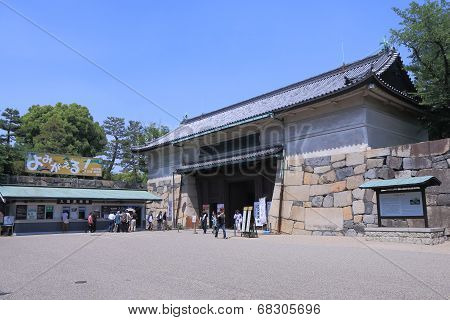 Nagoya Castle Japan