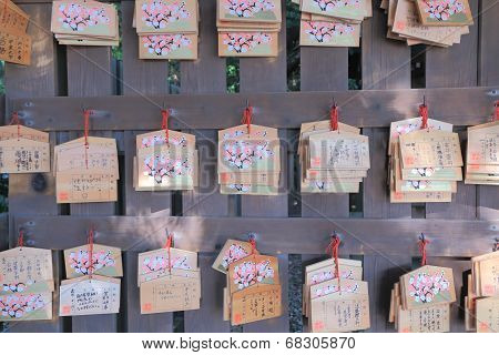 Ema, Japanese wooden wishing plaques