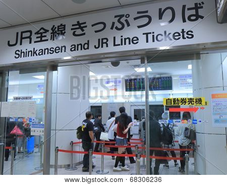 Busy Japanese life Nagoya JR Station ticket office Japan