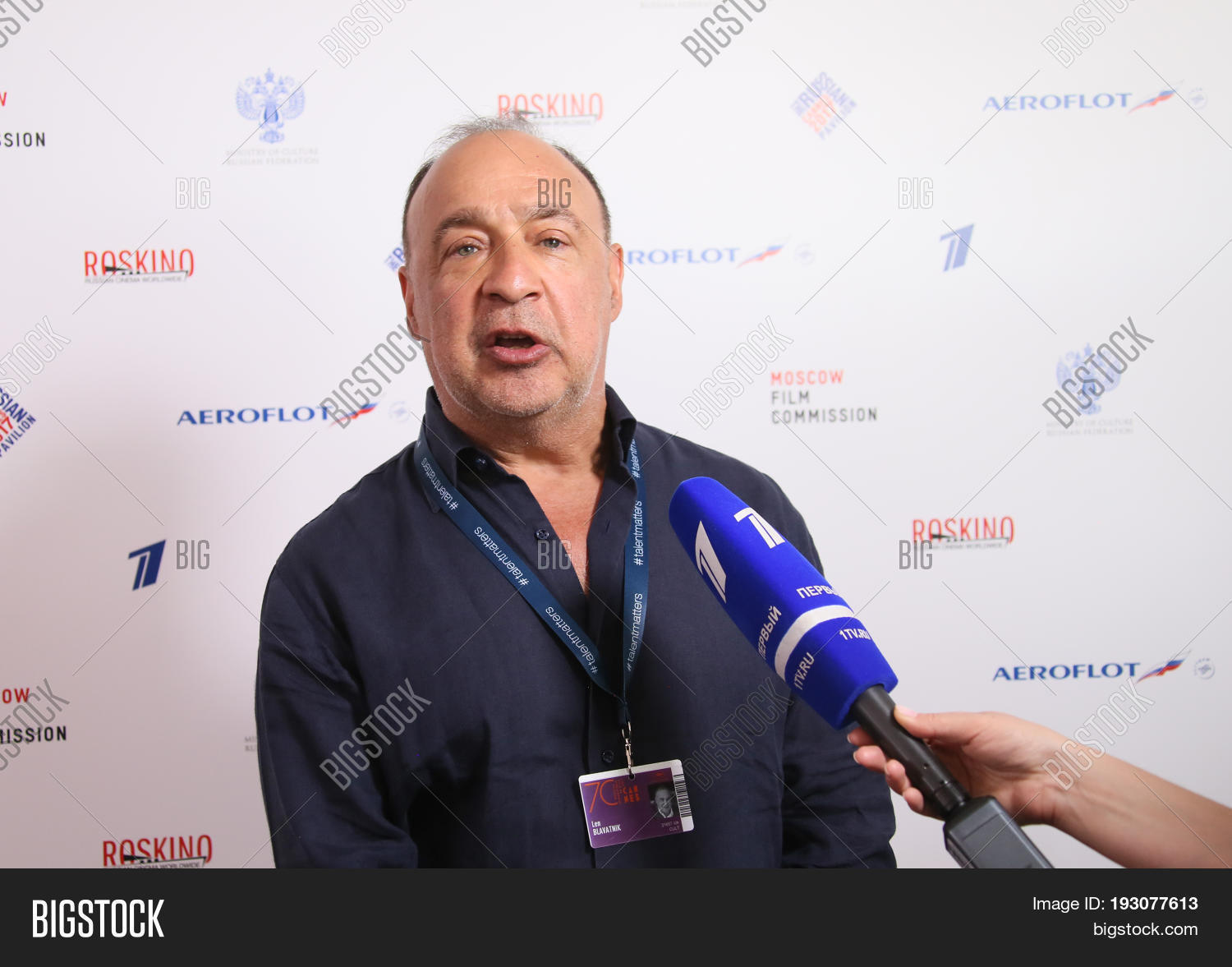 Leonard Blavatnik Image & Photo (Free Trial) Bigstock