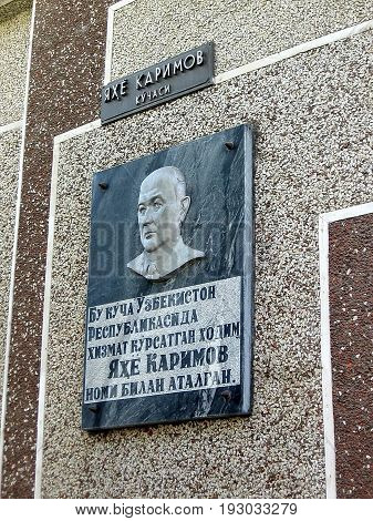 Samarkand, Uzbekistan - September 20, 2007: The plaque Yahya Karimov on the street in his name.