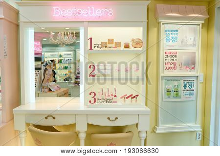 SEOUL, SOUTH KOREA - CIRCA MAY, 2017: inside Etude House store in Seoul. 
