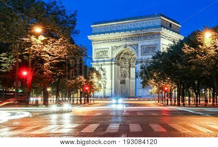 The Triumphal Arch is one of the most famous monuments in Paris. It honors those who fought and died for France.