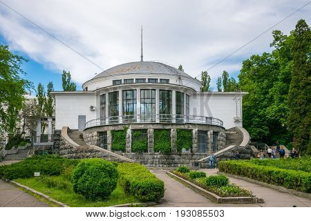 UKRAINE KIEV - MAY 26/2017: the inhabitants of the city came to the Academic Fomin University Botanical Garden to take a walk.