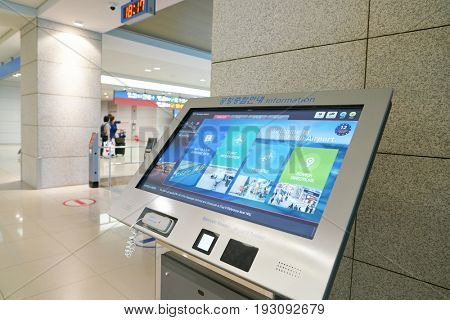 INCHEON, SOUTH KOREA - CIRCA MAY, 2017: information kiosk at Incheon International Airport.