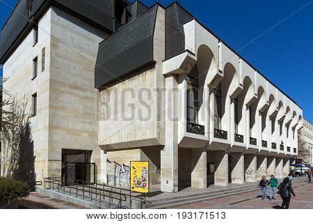 SHUMEN, BULGARIA - APRIL 10, 2017:  Drama Theatre Vasil Drumev in city of Shumen, Bulgaria