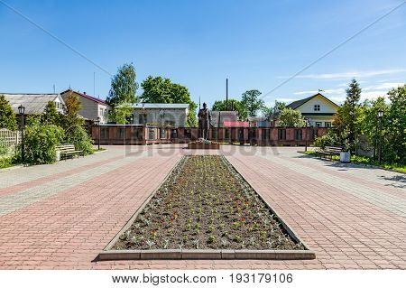 Memorial Complex Dedicated To The Victory In The Second World War, Myshkin, Russia