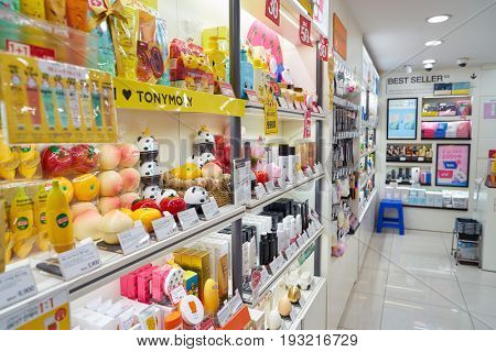 SEOUL, SOUTH KOREA - CIRCA MAY, 2017: goods on display at Tony Moly shop in Seoul. Tony Moly is a South Korean cosmetics brand