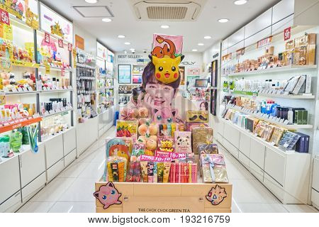 SEOUL, SOUTH KOREA - CIRCA MAY, 2017: goods on display at Tony Moly shop in Seoul. Tony Moly is a South Korean cosmetics brand