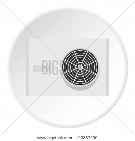 Nuclear sign icon in flat circle isolated on white vector illustration for web