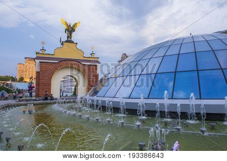 KIEV UKRAINE - JUNE 05 : The Maidan Nezalezhnosti in Kiev Ukraine on 05 June 2017 it is one of the city's main squares located on Khreshchatyk Street