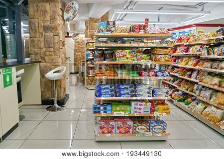 SEOUL, SOUTH KOREA - CIRCA MAY, 2017: inside 7-11 convenience store sign. 7-Eleven is an international chain of convenience stores.