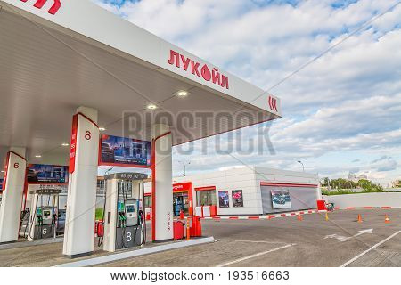 MOSCOW, RUSSIA - JULY, 2017 : Lukoil gas station in Moscow. Lukoil is Russia's second largest oil company and its second largest producer of oil.