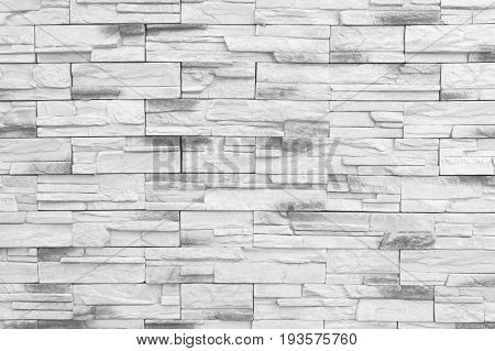 Brick wall background / Old gray Bricks Wall Pattern brick wall texture or brick wall background on day noon light for interior or exterior brick wall building and brick wall decoration texture.