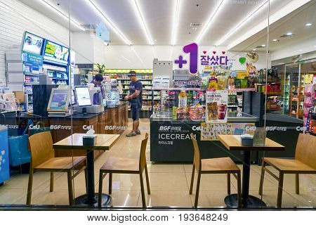 SEOUL, SOUTH KOREA - CIRCA MAY, 2017: a CU convenience store in Seoul. CU is a convenience store franchise chain in South Korea.