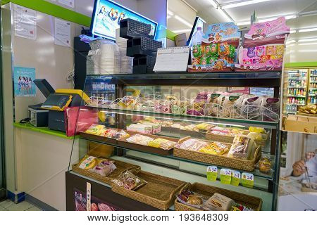 SEOUL, SOUTH KOREA - CIRCA JUNE, 2017: inside a CU convenience store. CU is a convenience store franchise chain in South Korea.