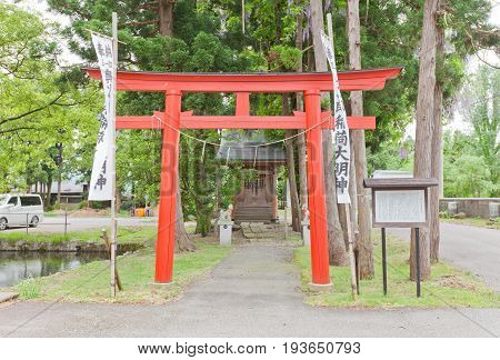 DAISEN JAPAN - MAY 26 2017: Red torii gate of Inari Shinto Shrine. Located on the grounds of Naganobeyama Daisen Buddhist Temple in Daisen Akita Prefecture Japan