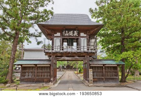 DAISEN JAPAN - MAY 26 2017: Gate of Naganobeyama Daisen Temple in Daisen Japan. Serves also as a bell tower