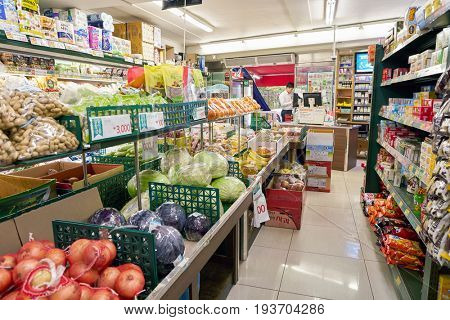 SEOUL, SOUTH KOREA - CIRCA MAY, 2017: inside a grocery store in Seoul. CU is a convenience store franchise chain in South Korea.