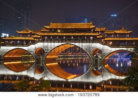 Anshun Bridge