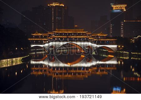 Anshun Bridge