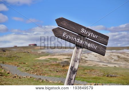 Icelandic road sign in the natural environment typical for Iceland
