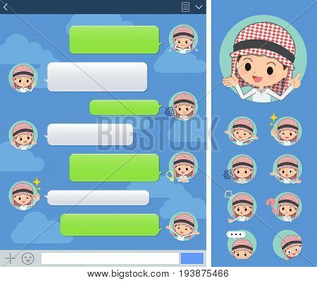 Arab Boy Sns Window