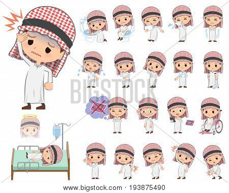 Arab Boy About The Sickness