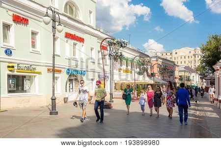 MOSCOW - AUGUST 7 2016: People wallking on Klimentovsky lane on clear day. This area was reconstructed and became pedestrian in 2014.