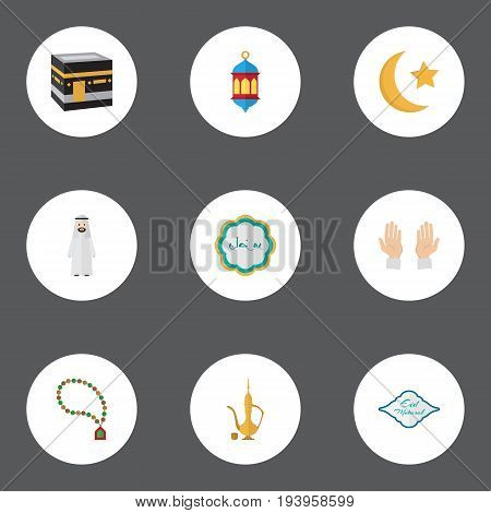 Flat Icons Decorative, Pitcher, Palm And Other Vector Elements. Set Of Holiday Flat Icons Symbols Also Includes Muslim, Star, Islam Objects.