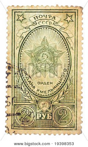 Sovjet - ca 1945: A stämpel tryckt i USSREN visar utmärkelsen Bogdana Khmelnitskiy, circa 1945
