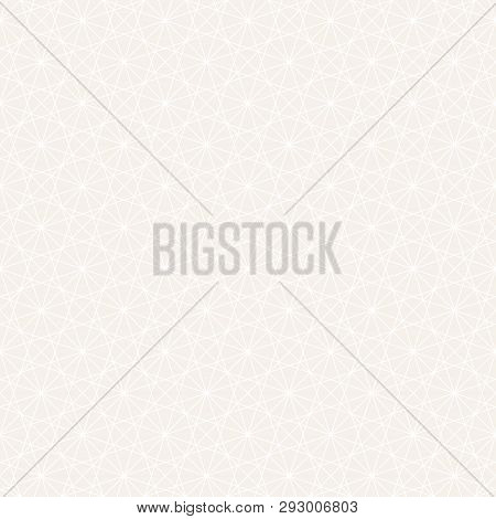 Vector Seamless Pattern. Infinitely Repeating Modern Geometrical Texture Consisting Of Intersecting 