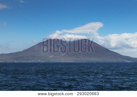 View Of The Sakurajima (cherry Blossom Island), An Active Volcano Seen From Kagoshima Hotel